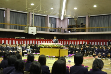 湯河原中学校卒業式の画像