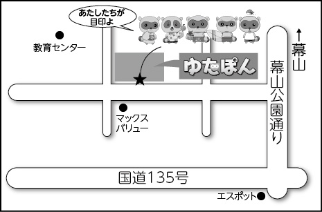 地図の画像