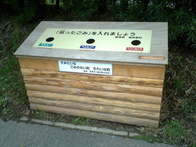 分別型 (可燃ごみ、空き缶、ペットボトル) ごみ箱