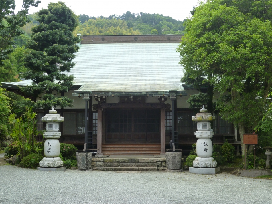 城願寺