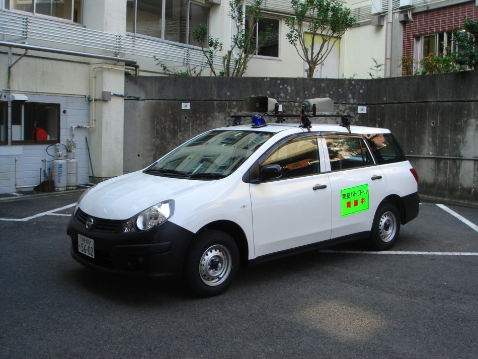 防犯パトロール車の画像