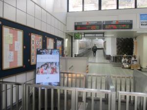 書道作品展