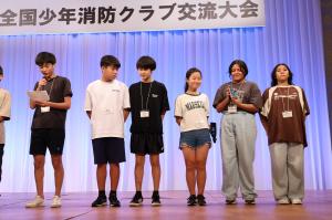 全国交流会1