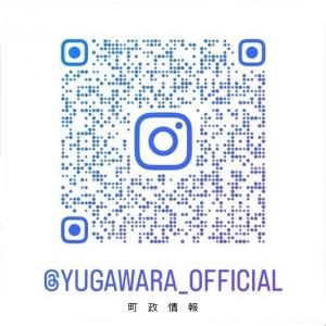 秘書広報室管理の町政情報発信インスタグラムアカウントの二次元コードです。