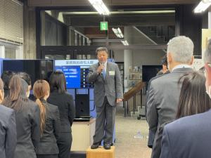 町長