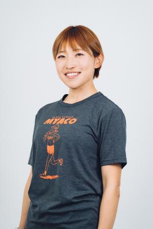 ウルトラランナーみゃこ