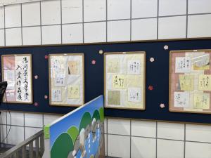 湯河原駅での展示の様子です①