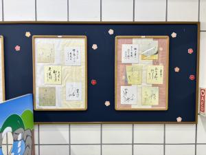 湯河原駅での展示の様子です②