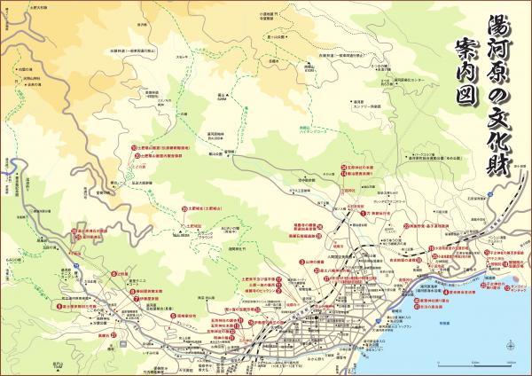 湯河原町の文化財　案内図
