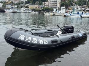 救助艇２