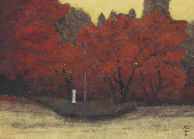 平松礼二《奥湯河原唐紅》2018年