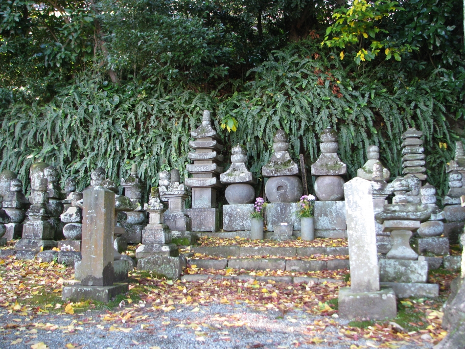 城願寺 土肥一族の墓所01