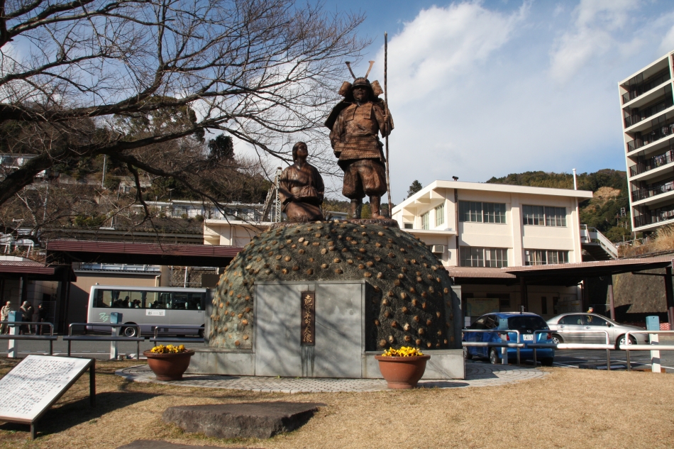 土肥実平像01