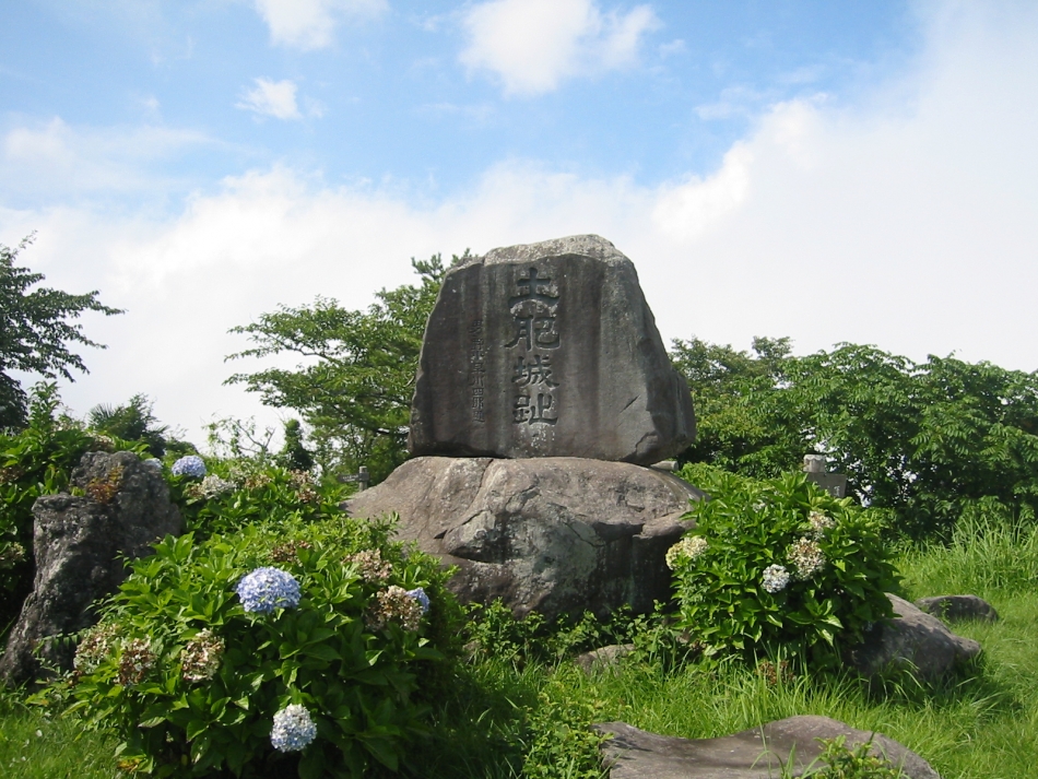 土肥城址01