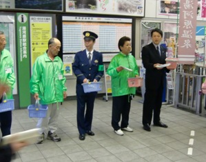 防犯啓発駅前キャンペーン（湯河原駅）の画像