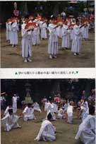 素鵞神社の鹿島踊り