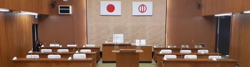 湯河原町議会のタイトル画像